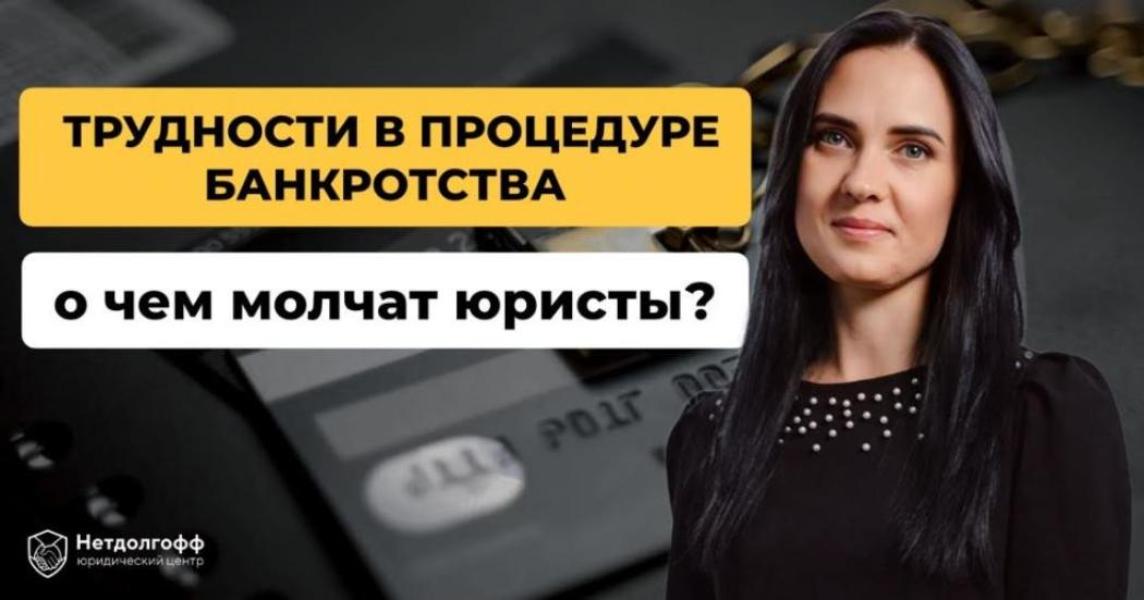 Возражение на судебный приказ: как правильно написать и подать заявление об отмене решения мирового судьи